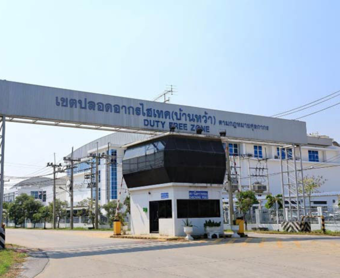 Base Image